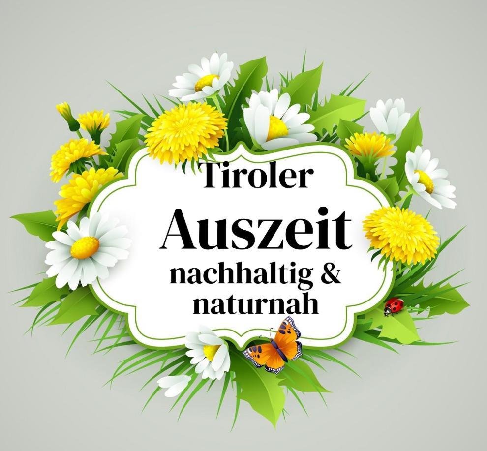 Ferienwohnung Tiroler Auszeit & Whirlpool Höfen 외부 사진